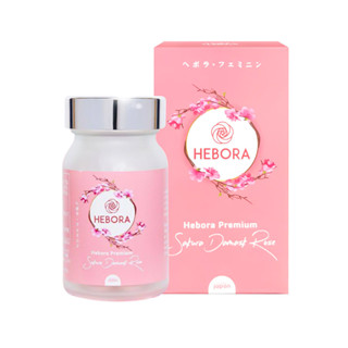 Viên uống tỏa hương, thơm cơ thể Hebora Premium Sakura Damask Rose Nhật Bản