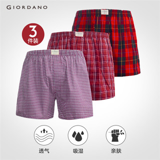 Combo 3 quần lót nam Boxer chất cotton thuận màu tương phản cá tính  Giordano  01179140