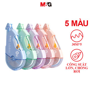  M&G Bút xóa dạng kéo phong Băng chỉnh sửa 150m Morandi Dung tích lớn Xuất hiện cao Băng chỉnh sửa Vật tư 30m * 5 Miếng MG 