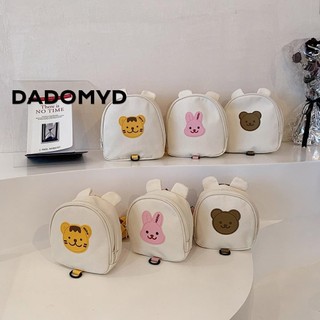 DADOMYD Ba Lô canvas Có Đệm Khí Và Dây Đeo Hình Tròn In Hình Động Vật Cho Trẻ Mẫu Giáo