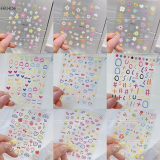 Miếng dán móng tay Dopamine cứu trợ ba chiều phong cách dễ thương Tulip Rainbow trẻ em đầy màu sắc họa tiết nhỏ dán móng tay bán buôn