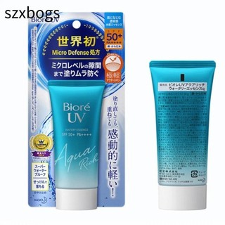 szxbogs Kem chống nắng body mặt, SPF50 + Kem dưỡng da cách ly Gel làm trắng, Kem chống nắng body dưỡng ẩm chống thấm nước UV Aqua Rich Chăm sóc da cho cơ thể mặt