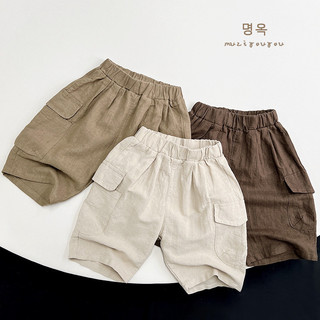 Quần short phong cách Hàn Quốc cho bé