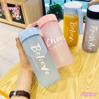 Bình nước thể thao đa năng tiện dụng dung tích 600ml