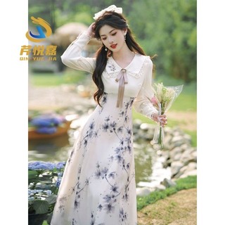 Phong Cách Mới Đầu Xuân Thu Trà Nghỉ Pháp Ngọt Ngào Phong Cách Preppy Búp Bê Cổ Áo Liền Quần Dài Váy Nhỏ Đẹp Cổ Tích YVH4