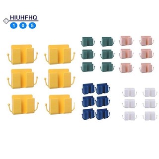 6 Chiếc Treo Tường Giá Đỡ Điện Thoại Tự Dính Tường Bên Cạnh Người Tổ Chức Hộp Bảo Quản Sạc Nhựa Đế Điện Thoại Từ Xa