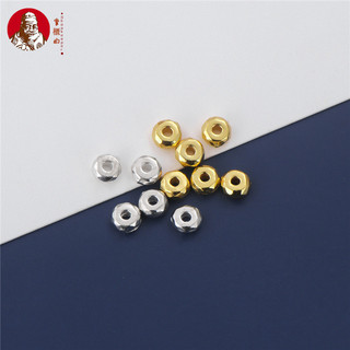 S925 bạc mặt hạt gioăng diy handmade đính hạt bện dây vòng tay vòng tay rời hạt phụ kiện đính hạt trang sức
