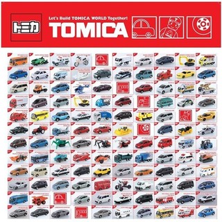  TOMY Domeka Phiên bản tiếng Nhật Mô hình xe hợp kim Mô phỏng đồ chơi ô tô Ferrari Audi Engineering Vehicle Boy Toy
