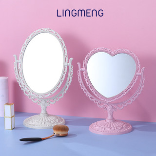 Lingmeng kính cho bé gái kính cho bé trai uji243033c 15z240408