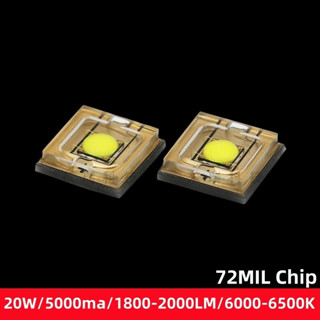 5 Chiếc Ánh Sáng Mạnh Tầm Xa 20W Laser Pháo 5050 Công Suất Cao LED Hạt Nhảy Bàn Đèn Pin 5050 Hạt Laser Trắng