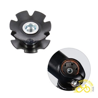 Chốt hoa thị - bông mai cho phuộc xe đạp