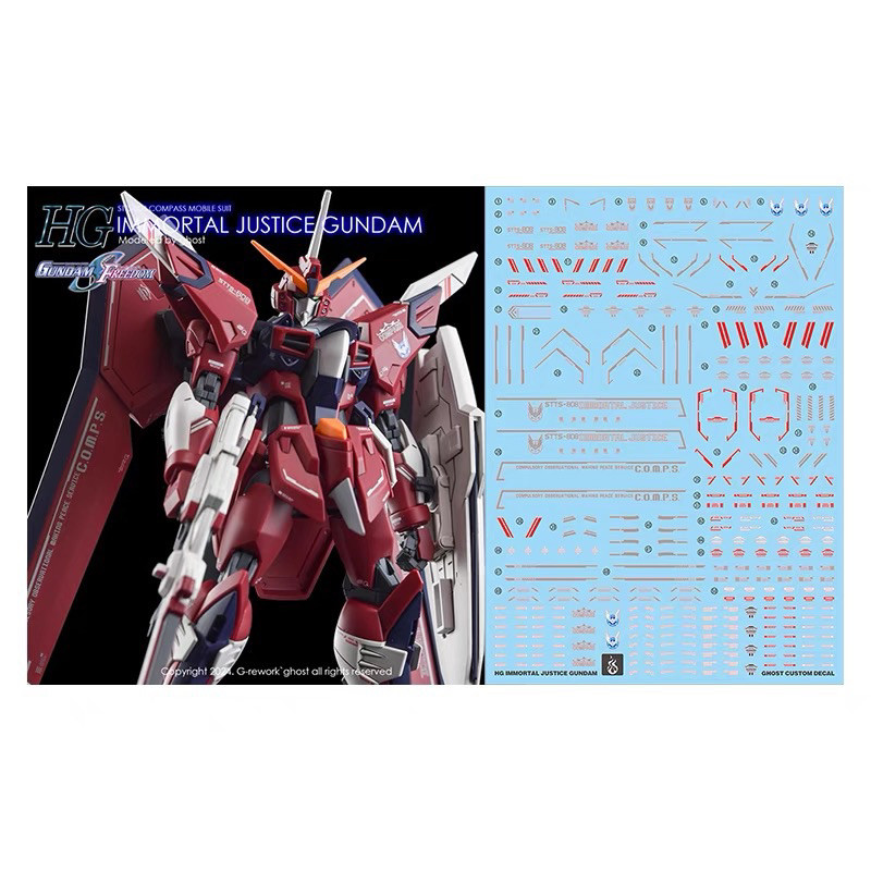 DECAL Water [GHOST] HG 1 / 144 Immortal Justice Gundam Reflective Blacklight