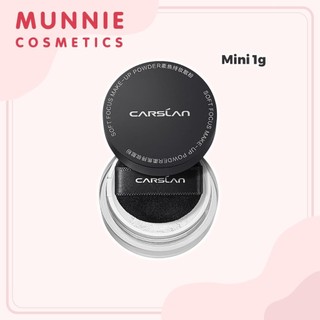  CARSLAN - Phấn Phủ Bột Carslan Soft Focus Minisize 1g 