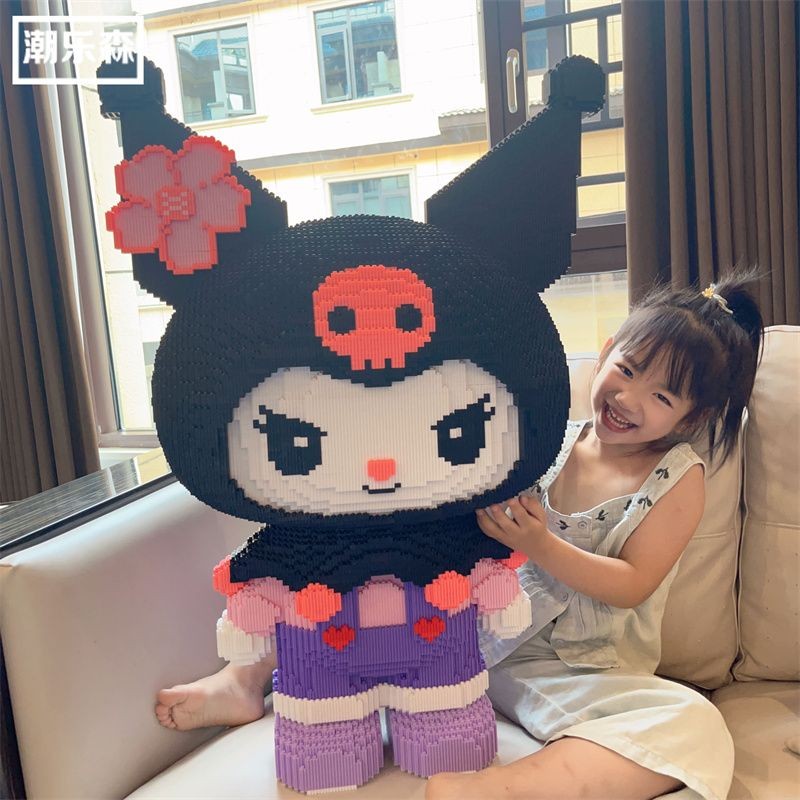 Khổng Lồ 1m Kuromi Tương Thích Lego Trẻ Em Lắp Ráp Đồ Chơi Series Hạt Nhỏ Khối Xây Dựng Quà Tặng Cho