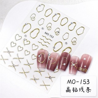 Sticker metal nổi 5D dán móng