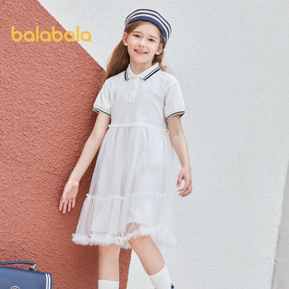 Đầm Lưới Polo balabala Cỡ Lớn Thời Trang Mùa Hè Cho Bé Gái