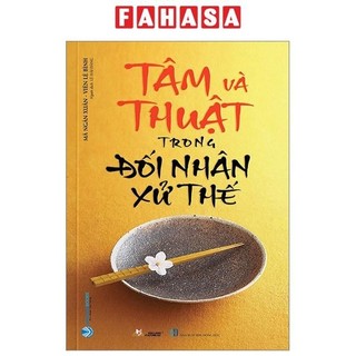 Sách tâm và thuật trong đối nhân xử thế