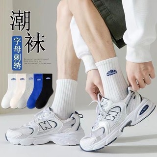 Tất thể thao thấm mồ hôi thoáng khí phong cách Hàn Quốc dành cho nam và nữ
