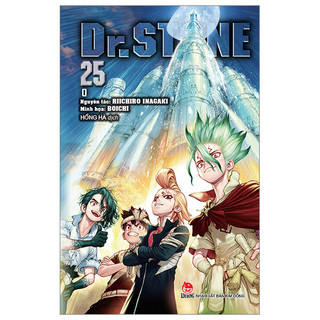 Sách Dr.STONE - Tập 25: 0