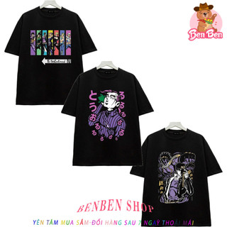 3 Mẫu Áo thun JoJo's Bizarre Adventure - Anime siêu HOT