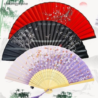Chitengyefine Vintage Phong Cách Trung Hoa Quạt Gấp Tay Shank Cổ Điển Vũ Quạt Với sel Elegent Nữ Quạt Trang Trí Nhà vn