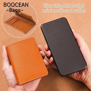 BOOCEAN Túi đựng thẻ, Ví đựng thẻ gấp siêu mỏng, Hộp đựng thẻ tín dụng bằng da mềm đa chức năng Nam Nữ