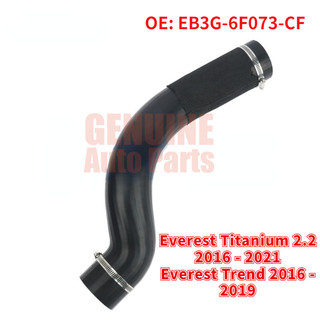 Ford Everest Titanium 2.2 2016 - 2019, Trend 2016 - 2019 Ống Turbo (THAY THẾ) - EB3G-6F073CF