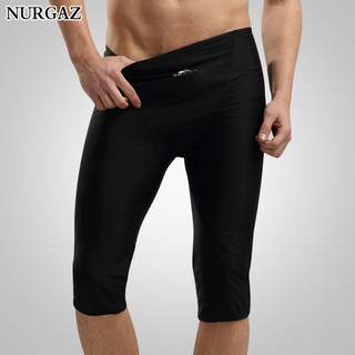 Quần bơi nam Nurgaz, quần bơi boxer nam, đồ bơi cỡ lớn suối nước nóng, thiết bị bơi lội thời trang