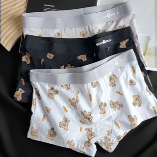 Kingdafa Hoạt Hình Gấu Thiết Kế Nam Boxer Nam Quần Lót Cotton Quần Lót Quần Đùi Cho Nam Thời Trang Boxer Quần Short Cho Nam L-3XL Quần Lót Nam