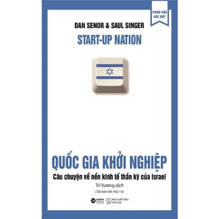 Sách - Quốc Gia Khởi Nghiệp Tặng Bookmark
