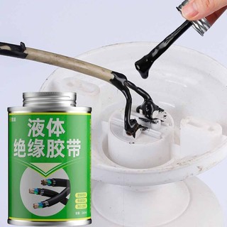 waterproof Insulation waterproof liquid electrical tape circuit board element data line wire seal high temperature resistant strong glue
