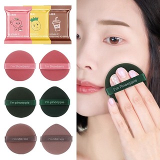 PESSLOK Trang điểm mềm Bọt biển Puff Liquid Foundation Air Cushion Dụng cụ trang điểm