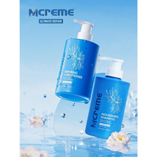 Dầu gội xả mcreme pro care - phục hồi và chăm sóc tóc hư tổn | made in prc | 500ml 1000ml 4000ml az008