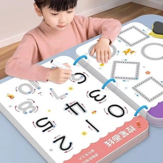 Tập tô vẽ thông minh xóa được - Đồ chơi Giáo dục toàn diện Montessori cho bé từ 2-6 tuổi