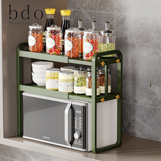 Kệ bếp BDO, kệ đựng đồ đa cấp, lò vi sóng, giá đỡ nồi, chậu và chảo, tủ gia vị, kệ tầng, bếp