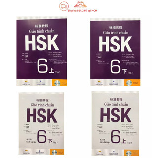 Sách - Combo Giáo Trình Chuẩn HSK 6 Bài Học và Bài Tập (Combo, lẻ tuỳ chọn)(đen, trắng)( đẹp)