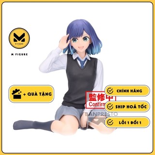 Mô hình kurokawa akane - oshi no ko - break time collection figure chính hãng