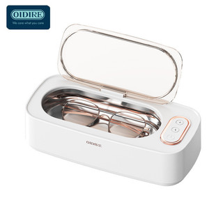 OIDIRE Máy làm sạch siêu âm Máy giặt kính gia đình Niềng răng Xem trang sức Máy giặt tự động làm sạch kính