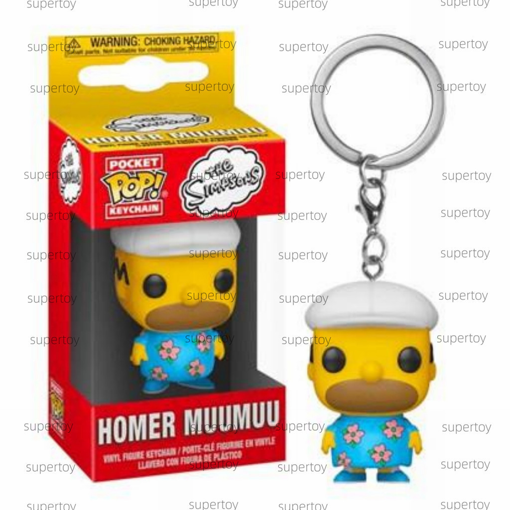 Funko Pop Móc khóa: Simpsons - Homer Muumuu Vinyl Hình