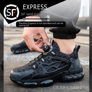Labor Protection Shoes Men's and Women's Spring and Autumn Models Four Seasons Three-Proof Ultra-Light Wear-Resistant Button Anti-Smash and Anti-Puncture Non-Slip Work Shoes UG65
