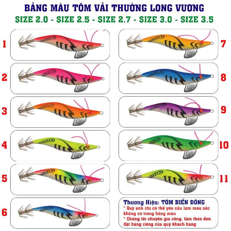 Mồi câu mực, Tôm câu mực, mồi tôm giả, mồi câu mực dạ quang, tôm dạ quang, tôm giả câu mực, tôm giả 