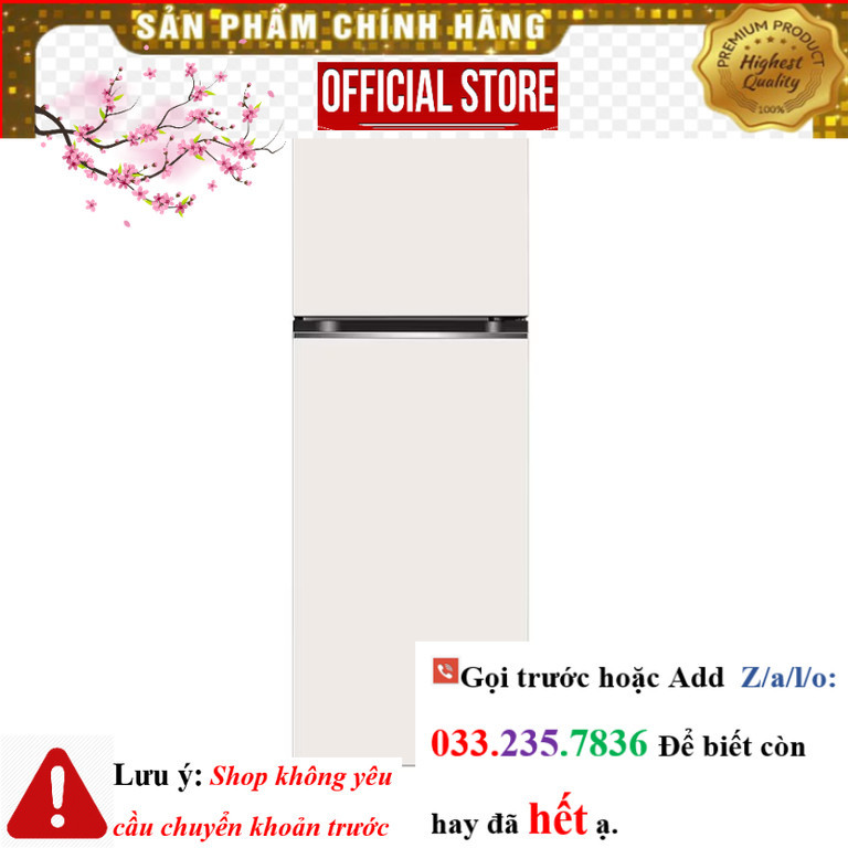  New Tủ lạnh LG ngăn đá trên Smart Inverter™ 335L màu be GN-B332BG