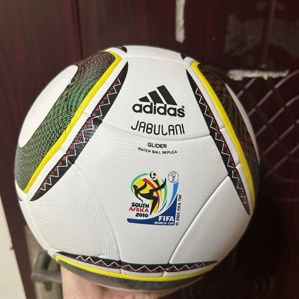 Cúp Nam Phi World Cup 2010 Chuẩn Không. Quả Bóng Đá Da PU 5 Quả Bóng Chuyên Dụng Cho Thanh Thiếu Niên