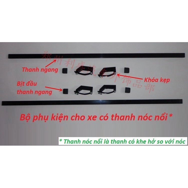 Giá nóc ô tô sơn tĩnh điện LISHENG kiểu đáy lưới LY2 series
