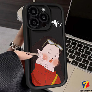 Cô Gái Béo Kéo Mắt Thiên Thần Ngộ nghĩnh Cho OPPO A38 A18 A77 A78 A55 A96 A16 A58 A17 A52 A16K A98 A54 A12 A53 A1k A57 A31 A76 A5s A74 A17K A9 A3s A15 A7 A5 A95 Reno 8T 5F 10 6