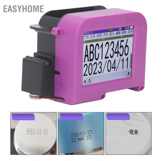 EasyHome Máy in phun cầm tay Màn hình LED có thể tháo rời Bộ mã hóa đa chức năng với hộp mực cho nhãn ngày 100‑240V