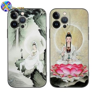 Tranh Trung Quốc Vẽ Tay Lòng Thương Xót Vĩ Đại Lòng Thương Xót Tuyệt Vời Quan Âm Bồ Tát Thích Hợp Cho iPhone13 Vỏ Điện Thoại Apple 12ProMAX 11 / x Redmi Model Điện Thoại Vỏ Bảo Vệ Chống Sốc 3JPY