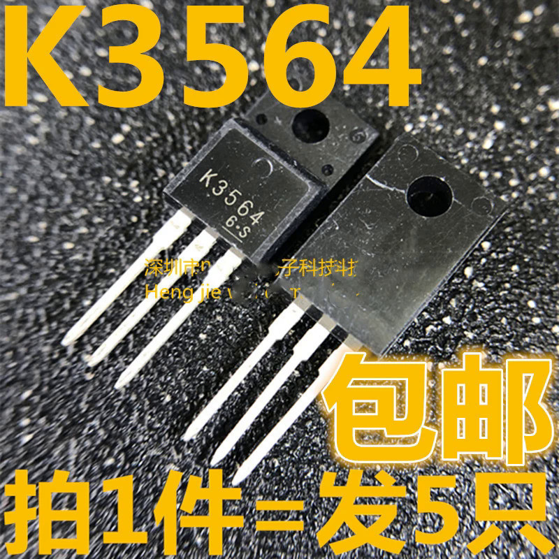 5 CÁI-20 CÁI 2SK3564 K3564 TO-220F 3A900V N-Channel MOS Bộ điều chỉnh chuyển mạch FET hoàn toàn mới 