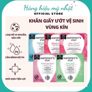 Khăn ướt vệ sinh vùng kín Summer's Eve, khăn giấy ướt phụ khoa, vệ sinh phụ nữ, khử mùi vùng kín