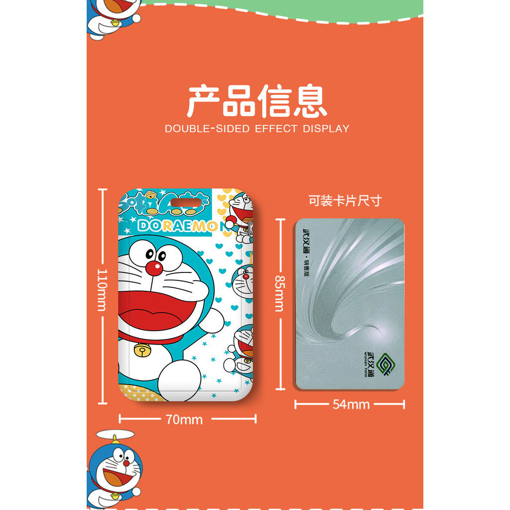 Màu xanh dễ thương Doremon có thể thu vào Hộp đựng thẻ bằng nhựa bền mịn Vỏ cứng hai thẻ Khe cắm thẻ Cảm ứng trong suốt Giá đỡ ID Nam Nữ Xe buýt Tàu điện ngầm Thẻ giao thông Thẻ an sinh xã hội Thẻ ID Ngân hàng Vỏ bảo vệ thẻ từ tính